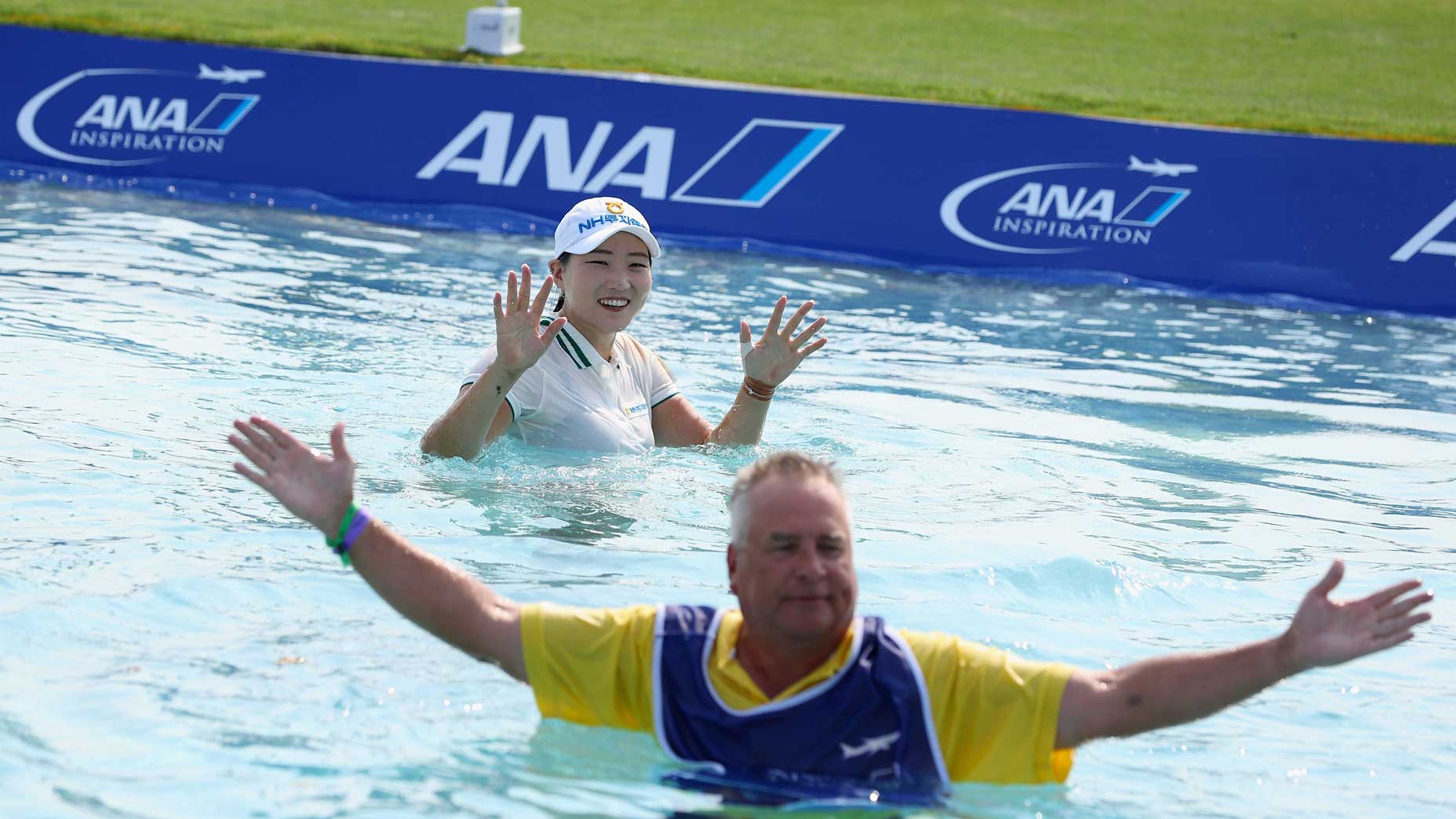 ANA inspiration mirim lee