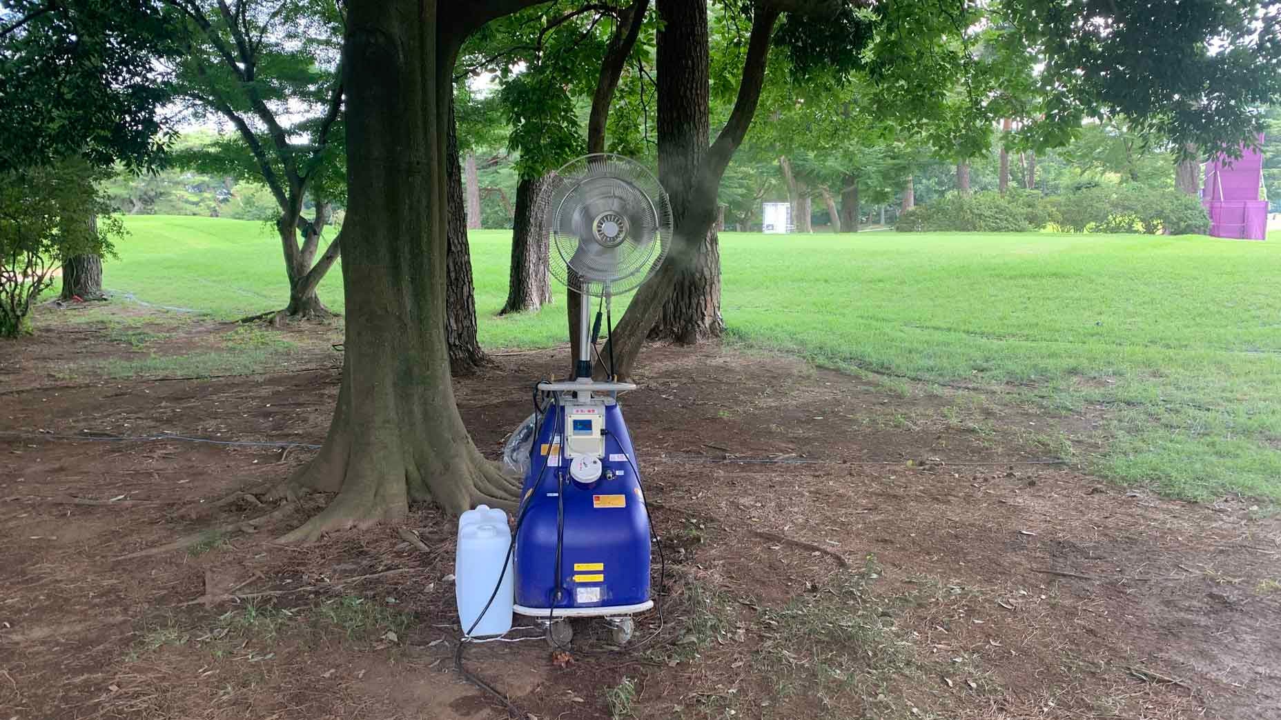 water fan