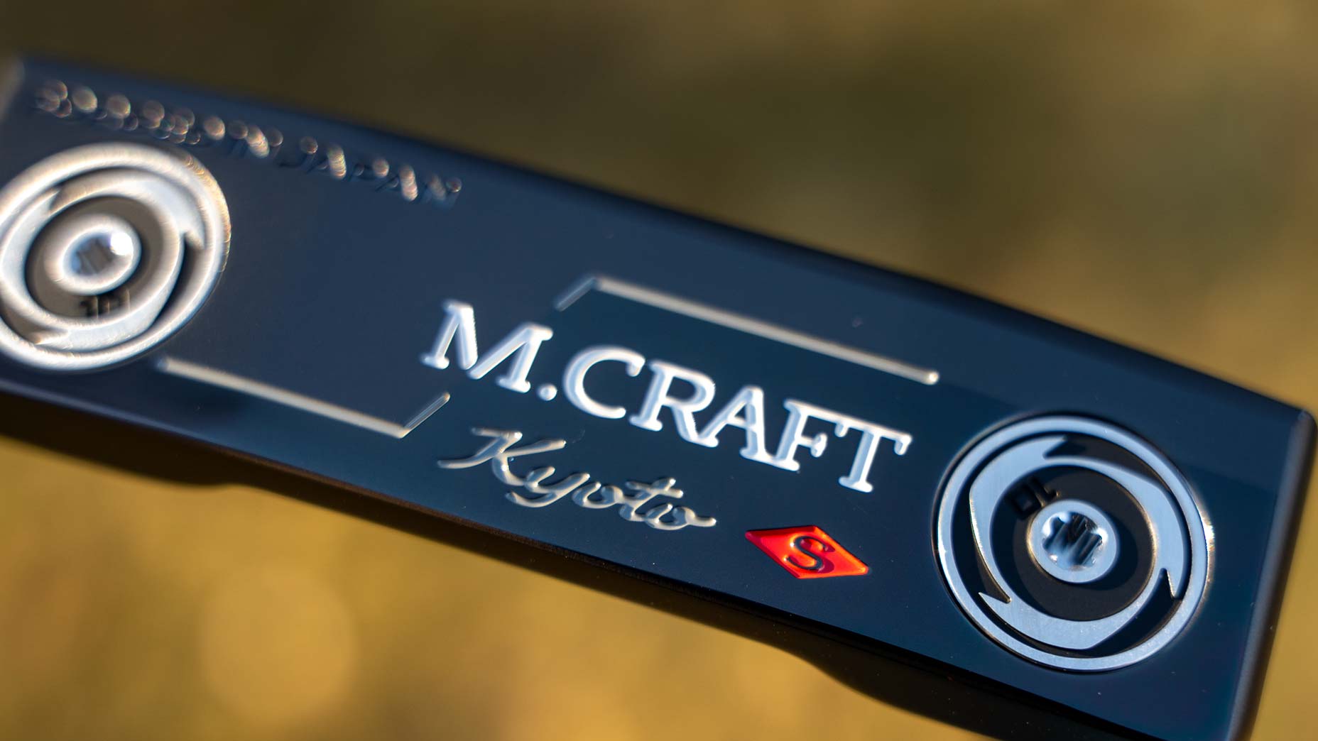 Mizuno M.Craft City Kyoto.